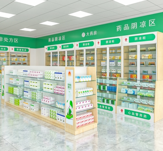 药店货架